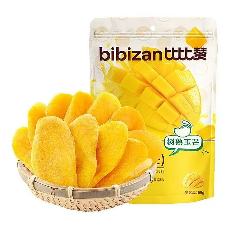 Bibizan Dried Mango (Yu Mang) 60g 60 g