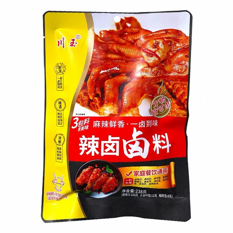 云南辣卤调料包家用卤汁水 238 克