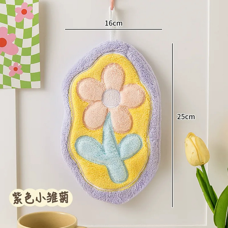 可爱厨房挂式擦手巾  紫色小雏菊