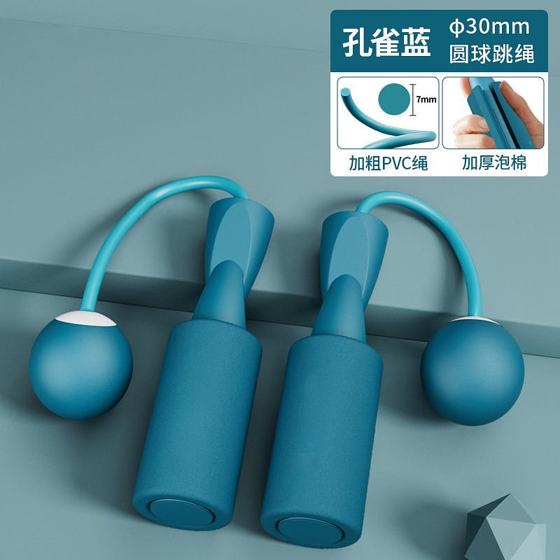 【 Leisure Exercise 】 Indoor Fitness Cordless Jumping Rope Blue 1 each
