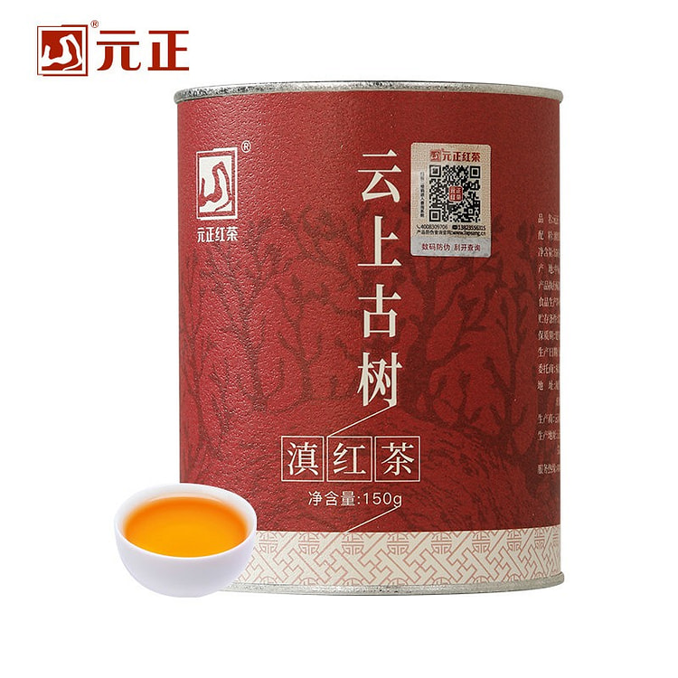 元正好茶 传统云上古树滇红茶特级云南大叶种茶叶冲泡 150 克