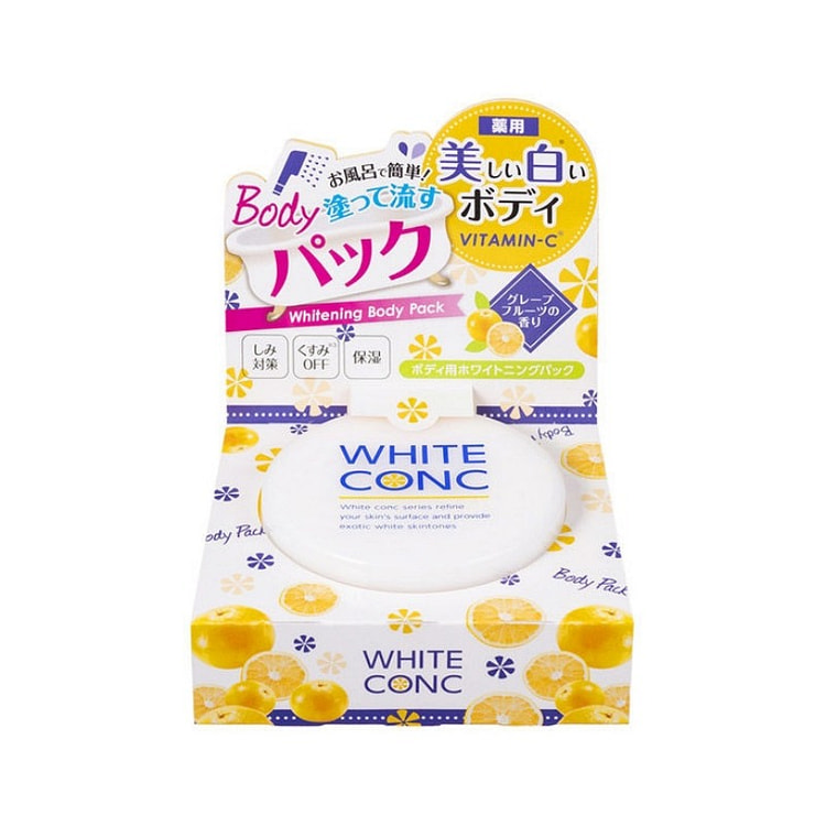 ホワイトコンク   ホワイトコンク ホワイトニングボディパック グレープフルーツの香り 70g