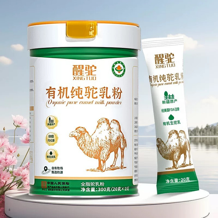 醒驼新疆有机骆驼奶粉300g/罐