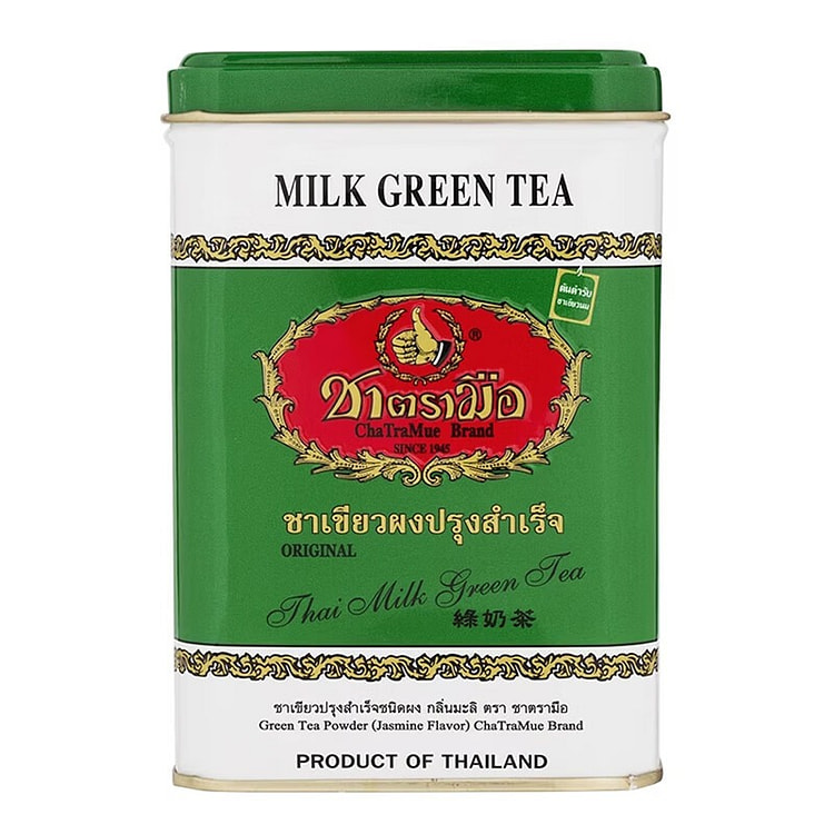 Hand Brand Thai Green Tea, 50 Bags Canister 125 g