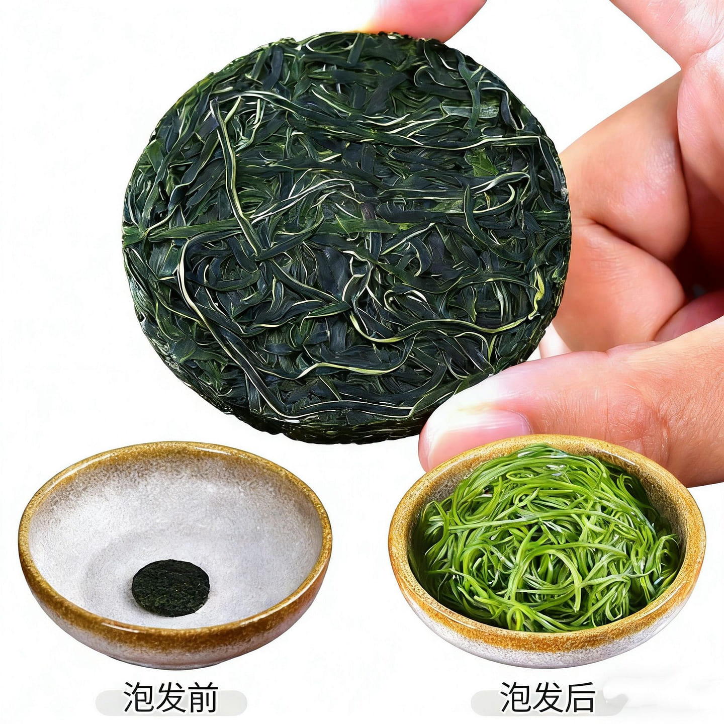 Compressed kelp strips 80 g