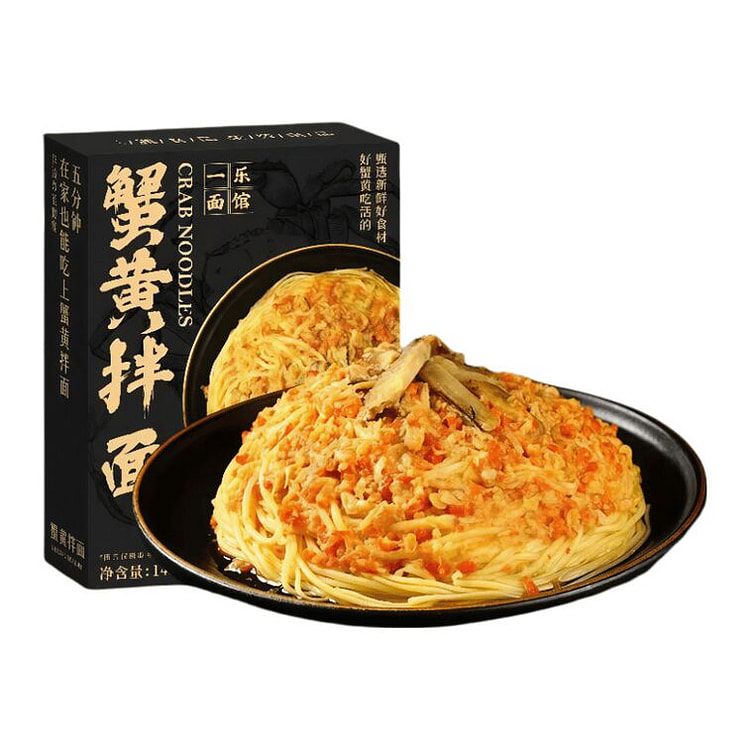 统一 面 20g*10包 145 克
