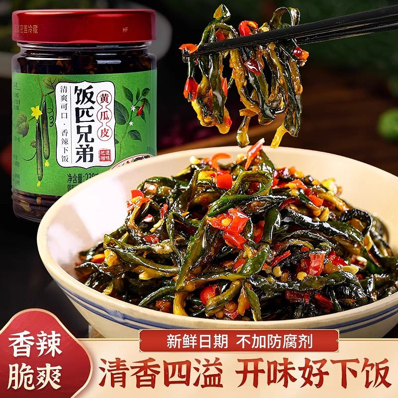 Spicy cucumber skin farmers homemade crisp cucumbe 238 g