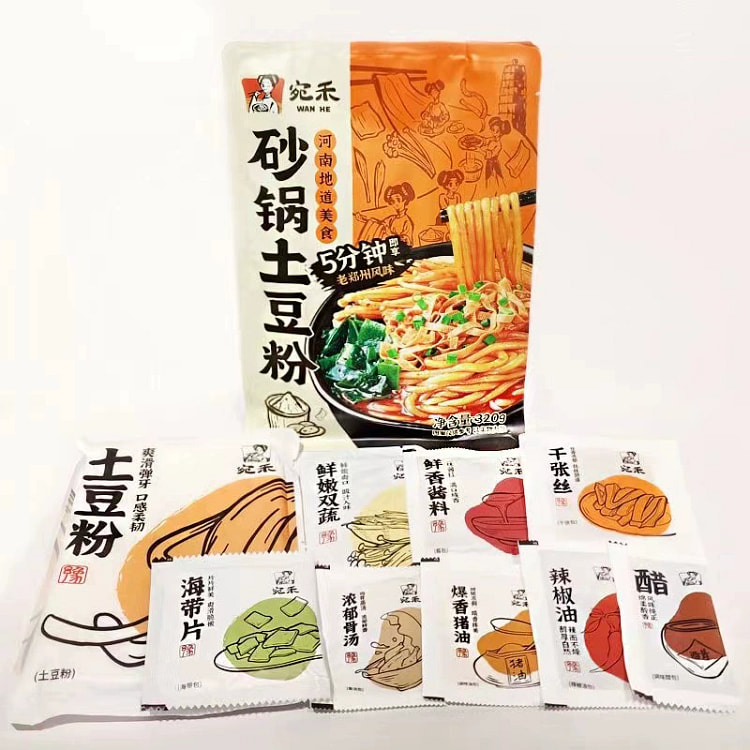 宛禾砂锅土豆粉*1袋