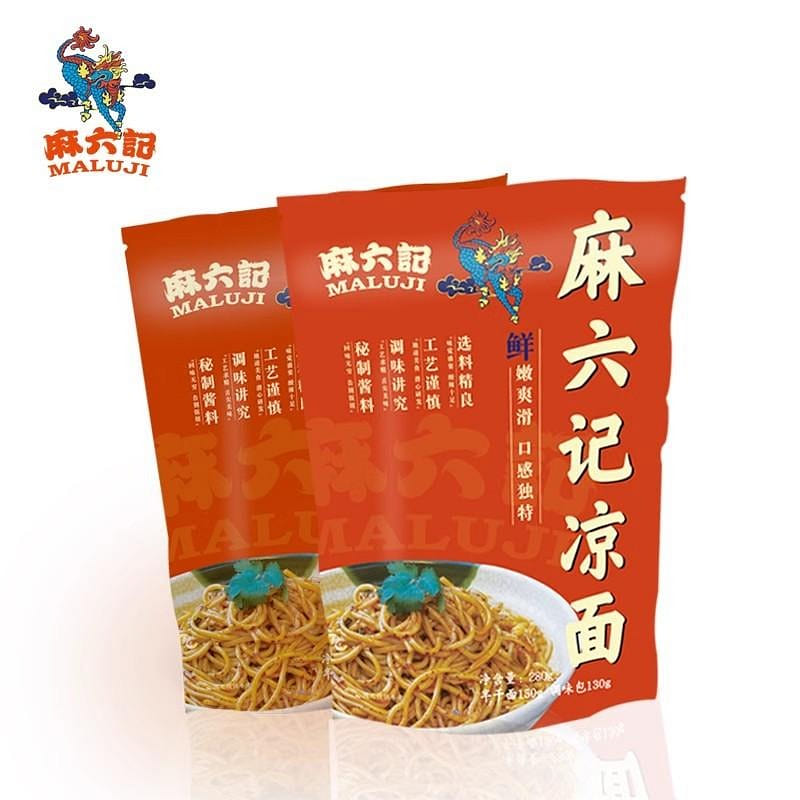 [3 bags] Maliuji Cold Noodles Dry and wet noodles are delicious 840 g