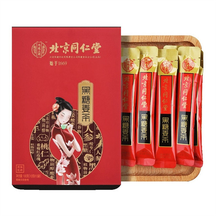 北京同仁堂 黑糖姜茶 固体饮料 大姨妈例假红糖姜茶 100 克