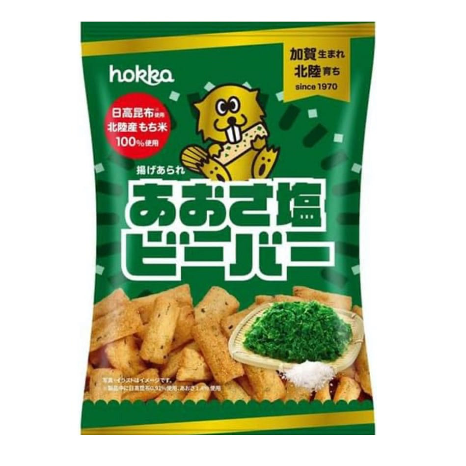 Hokuriku Seika Aosa Salt Beaver 65g 65 g