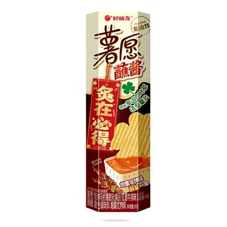 Orion Dip Potato Sticks Smoked BBQ Flavor 96g 96 g