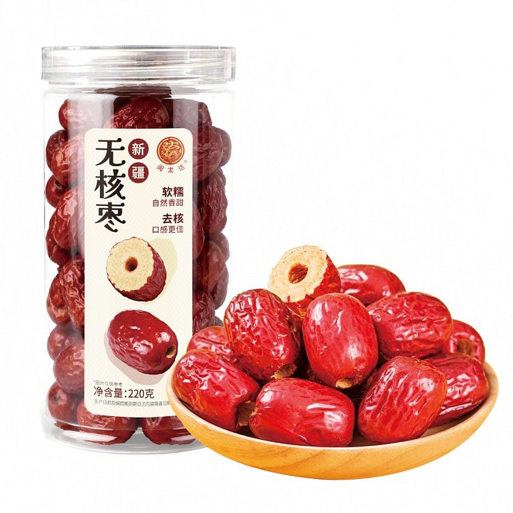 Xinjiang Seedless Dates, Dried Nuts & Snacks 1pc 220 g