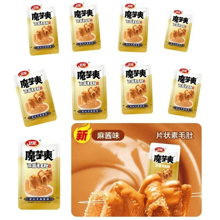 Weilong Slightly Spicy Vegetarian Beef Tripe Konja 180 g