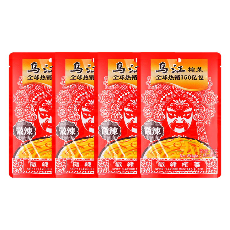 Wujiang Spicy Flavor Mustard Tuber 4 count