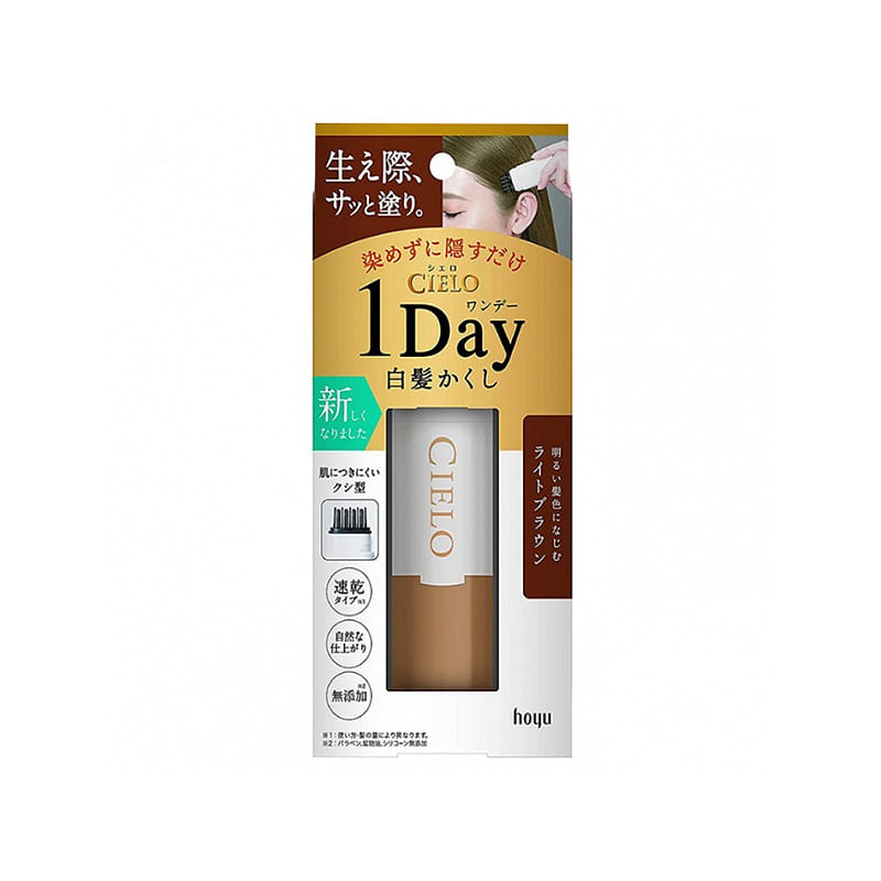 HOYU CIELO hair dye Light brown 9ml 1 each