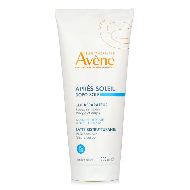 雅漾 Avene     曬後修護乳液