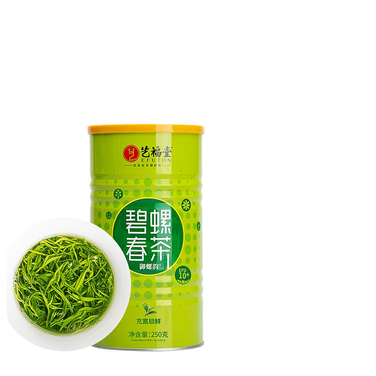 Tea Biluochun 250g*1 can