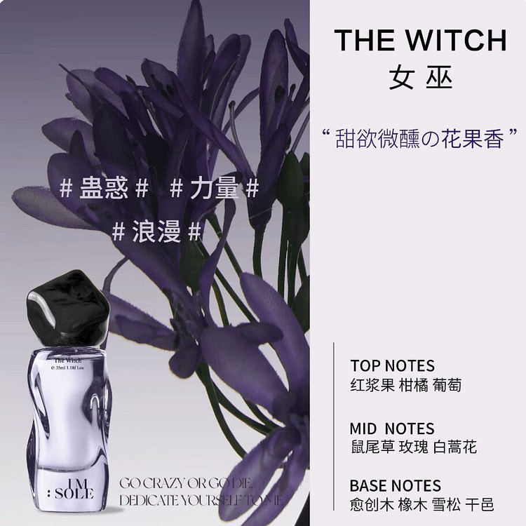 IMSOLE Perfume The Witch 35 ml