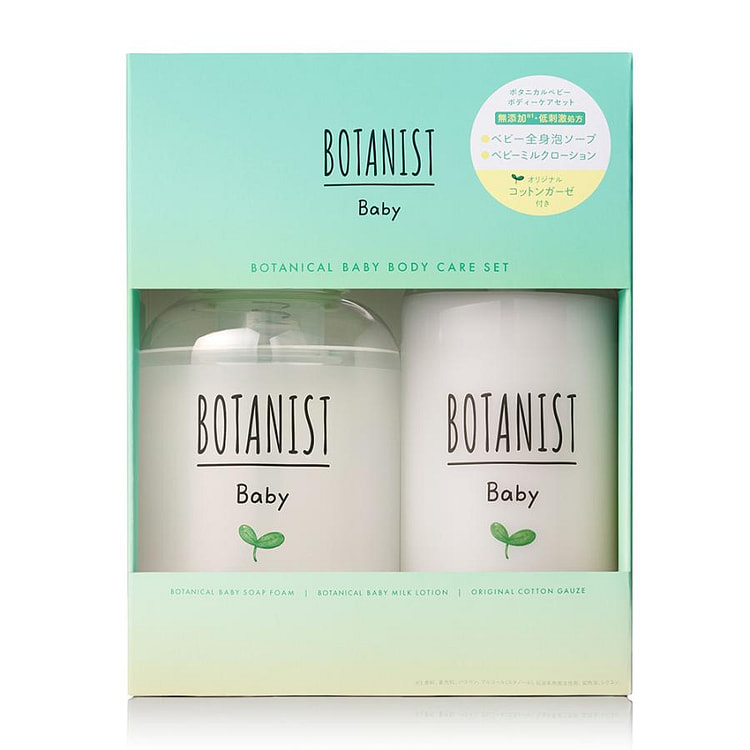 Botanist 植物婴儿泡沫皂润肤露