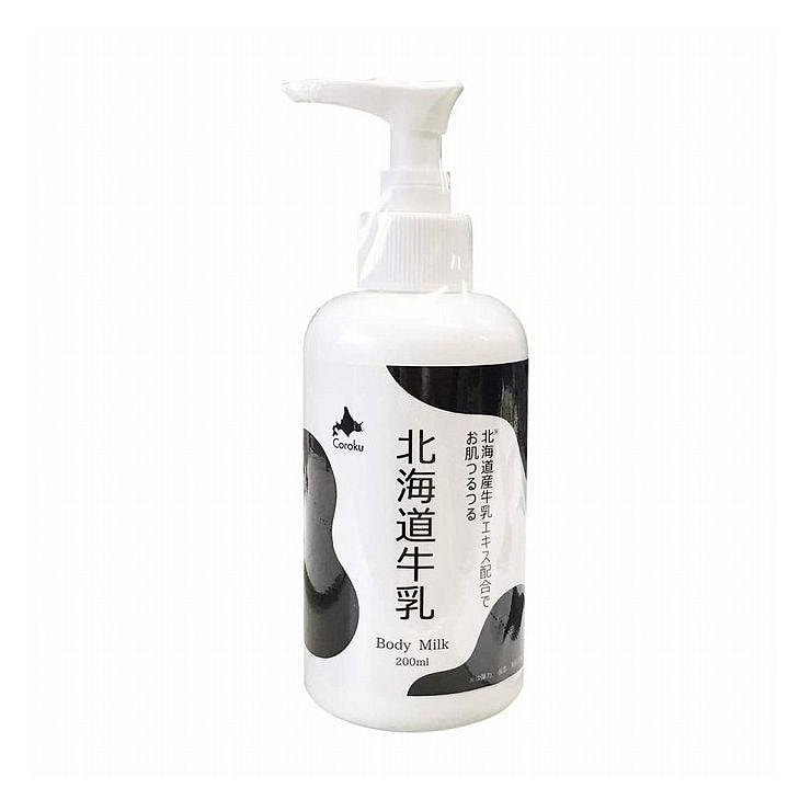 Coroku 北海道牛乳保湿身体乳 200ml