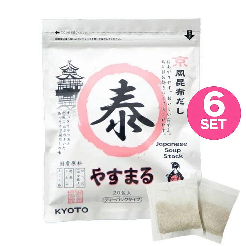 Yasumaru Kyoto-Style Kelp Dashi (20pcs) Set of 6 1 each