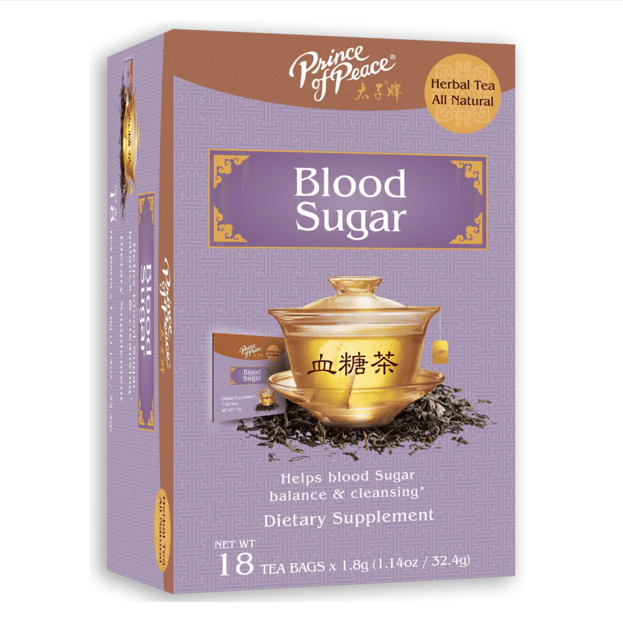 Prince of Peace Blood Sugar Tea, 18 tea bags 1 箱