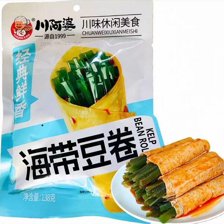 川阿婆海带豆卷豆皮解馋小零食138g内含小包 138 克