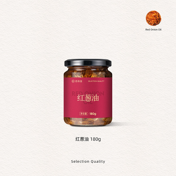 Baizaitang Red Onion Oil 180g * 1 can