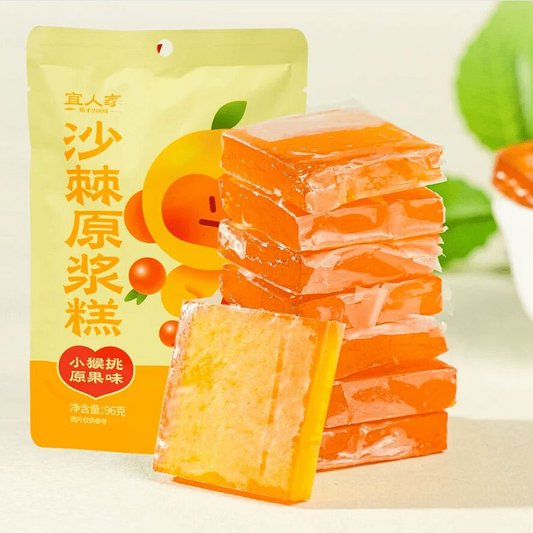 宜人家沙棘糕96g*1袋 酸甜果糕酸枣糕 96 克