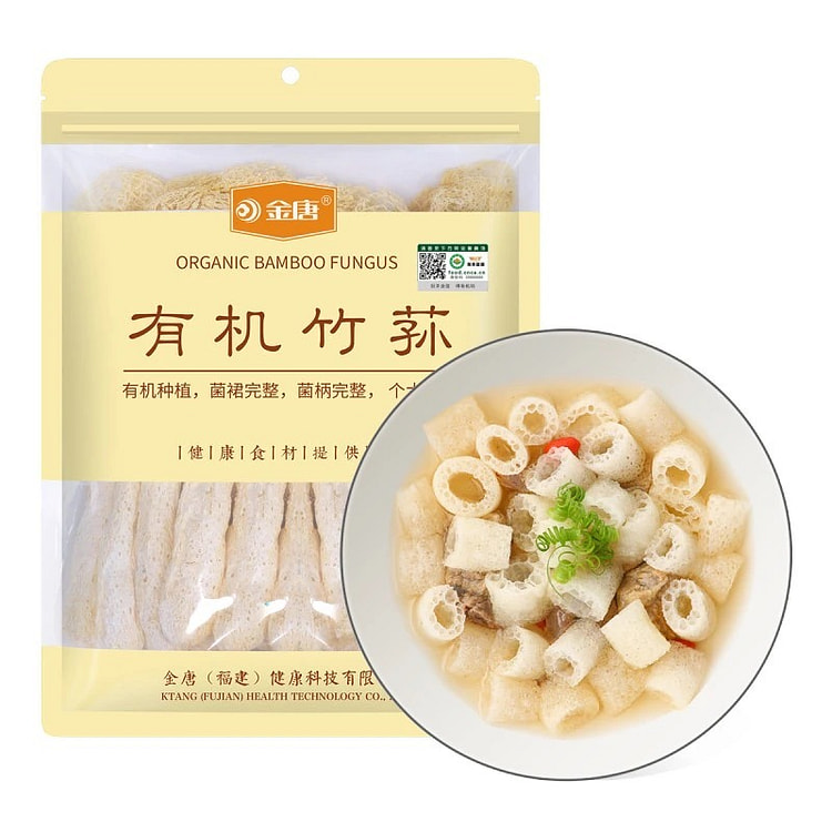 金唐 有机竹荪干货新鲜农家菌60g 1 包