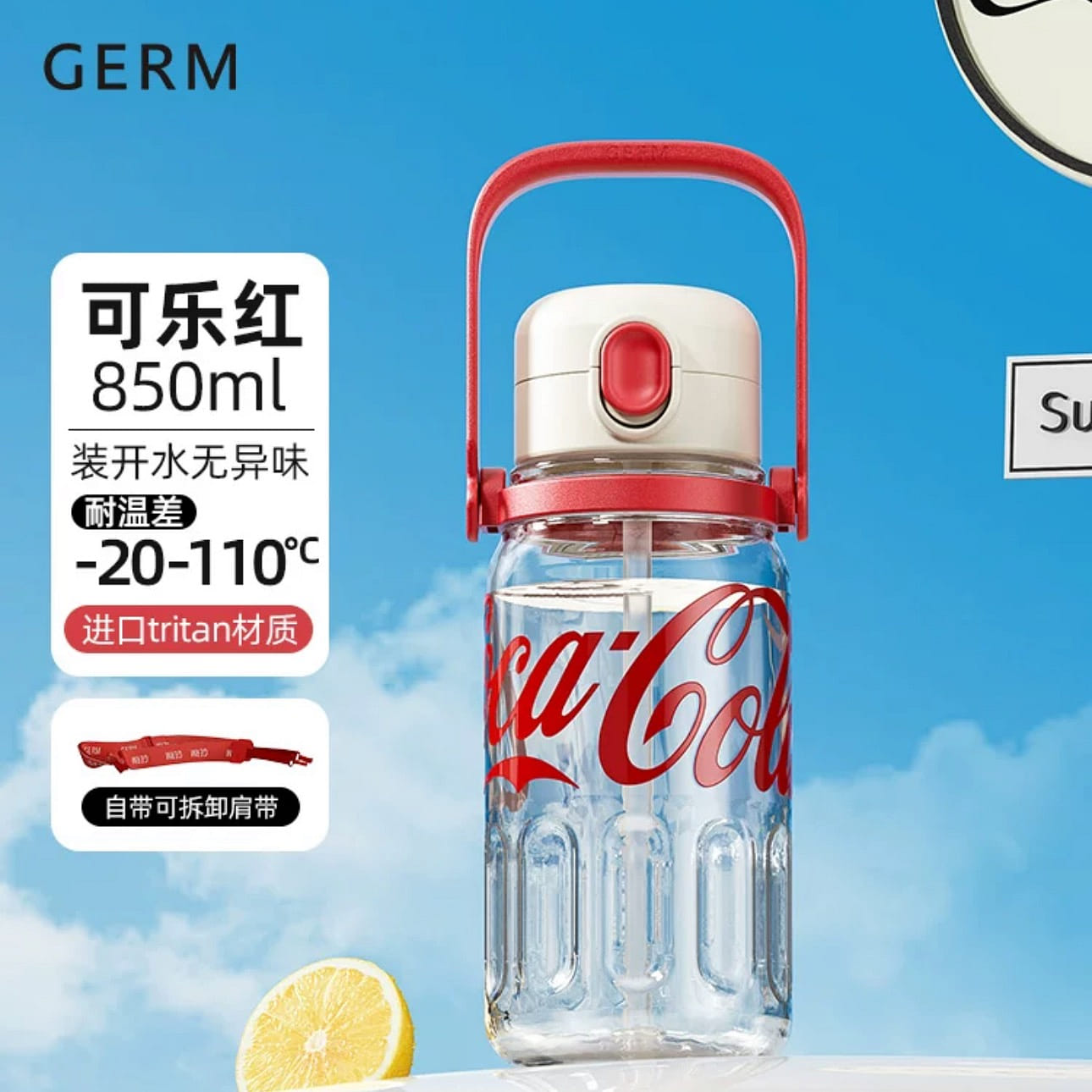 weee product zoom image