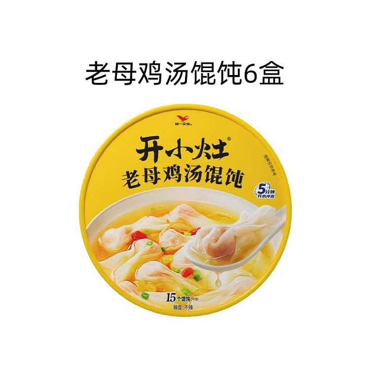Old mother chicken soup wonton 6 boxes