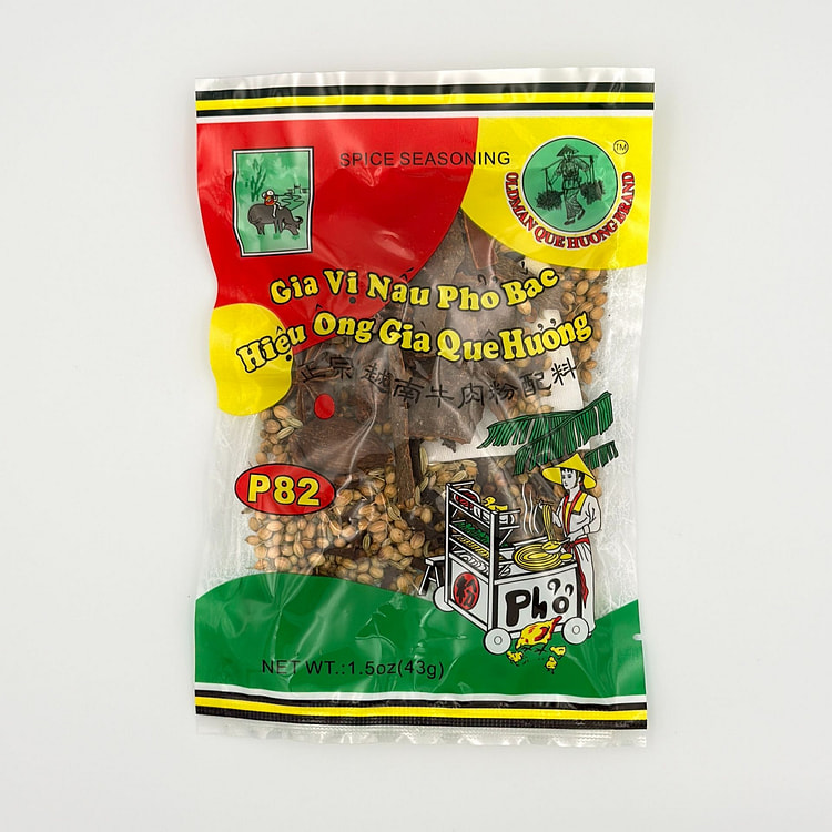 Oldman Vietnamese Pho Spice Seasoning 1 pack 1.4 oz