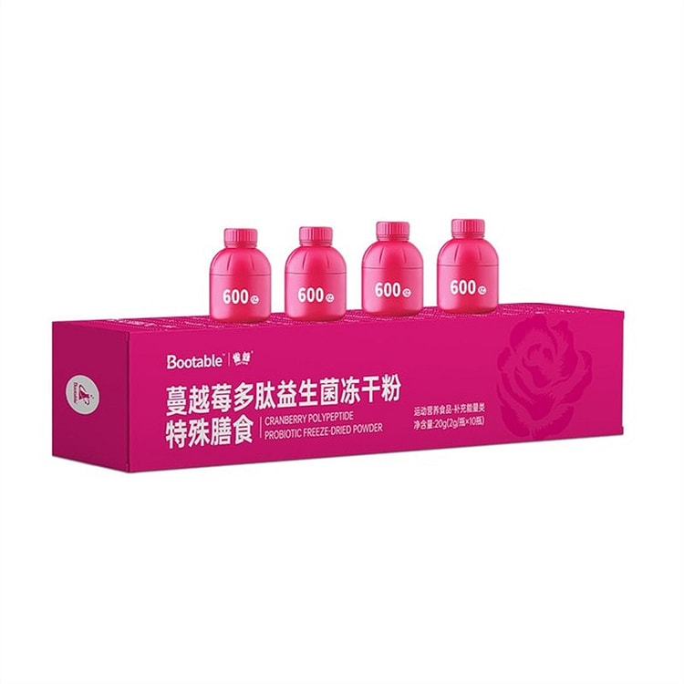 雀蜂 蔓越莓多肽益生菌冻干粉 女性益生元肠道益生菌 1 包