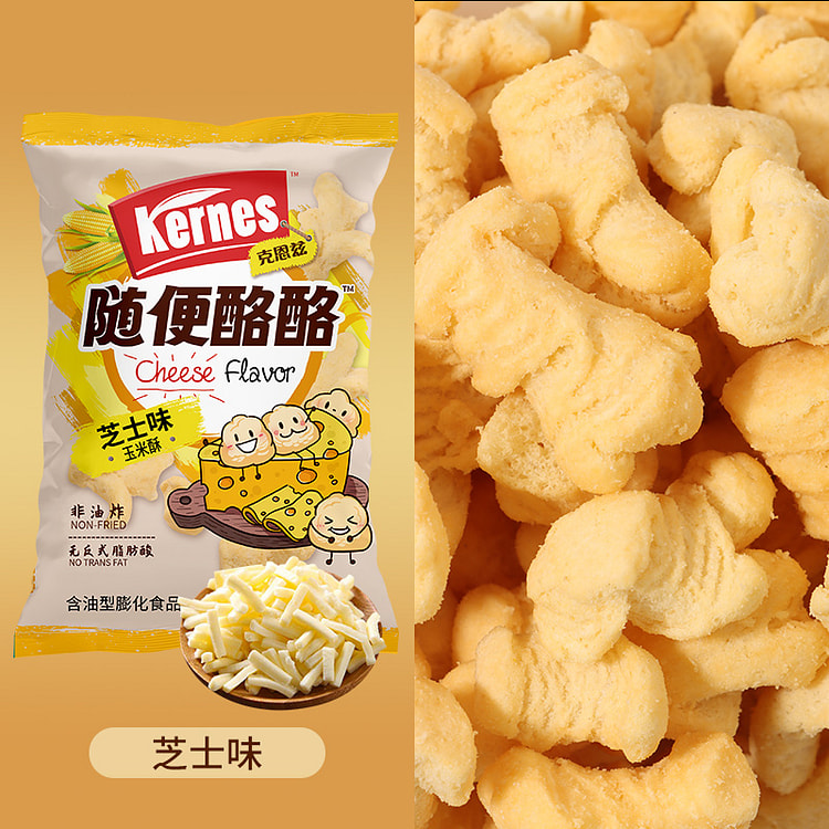 Kernz Corn Cheese Cheese flavor 58g*1 bag