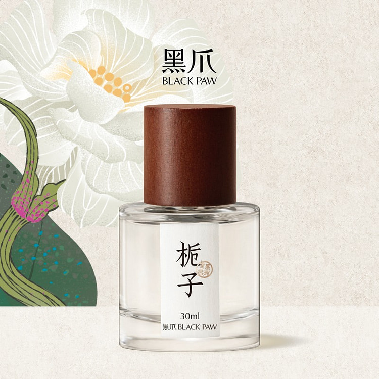 Black Claw Gardenia perfume