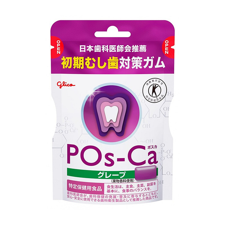 GLICO pos-ca 护牙口香糖 葡萄味75g