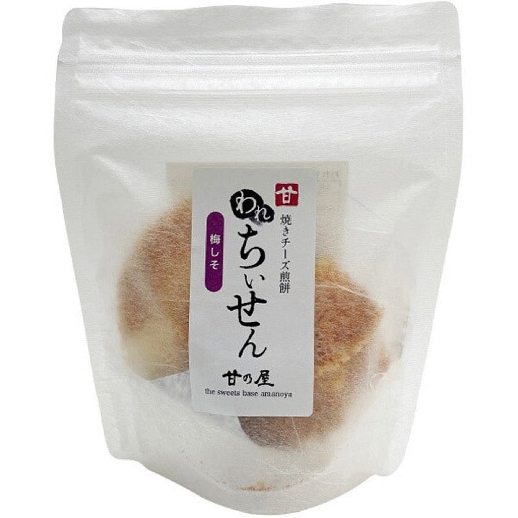 Amanoya Ware Chii Sen Ume Shiso Crackers 30g 1 each