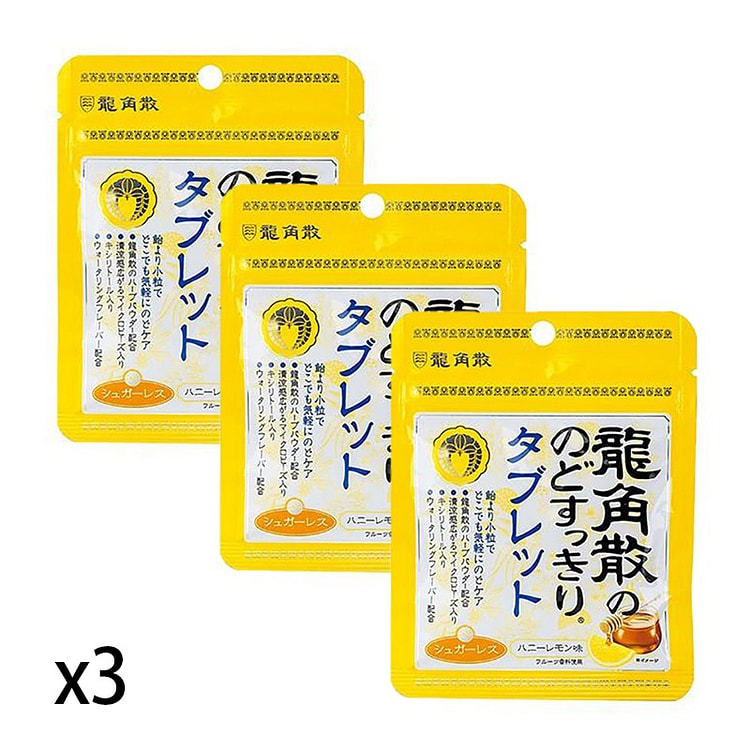 龙角散 硬糖 蜂蜜柠檬味 黄袋x3