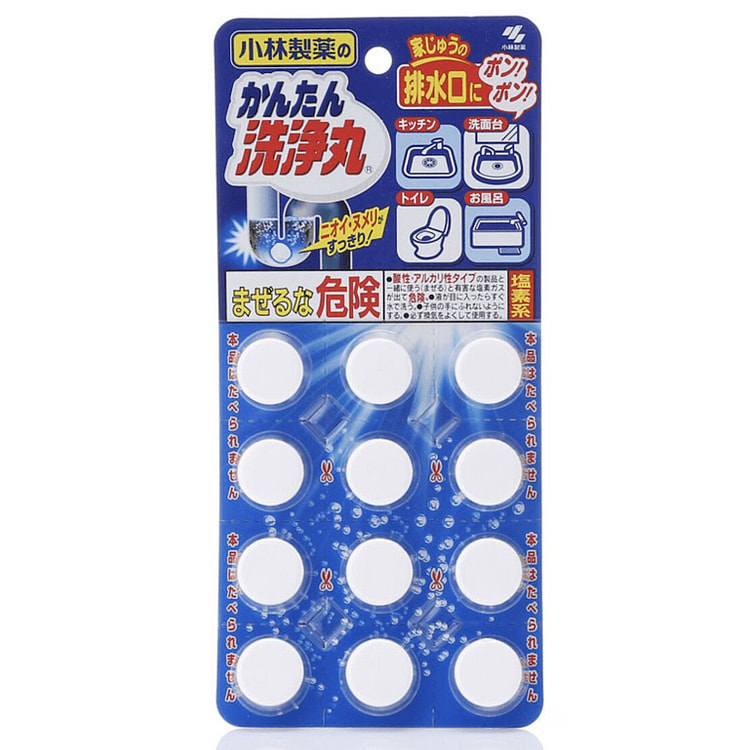 【日本直邮】KOBAYASHI小林下水道清洗丸 12 个