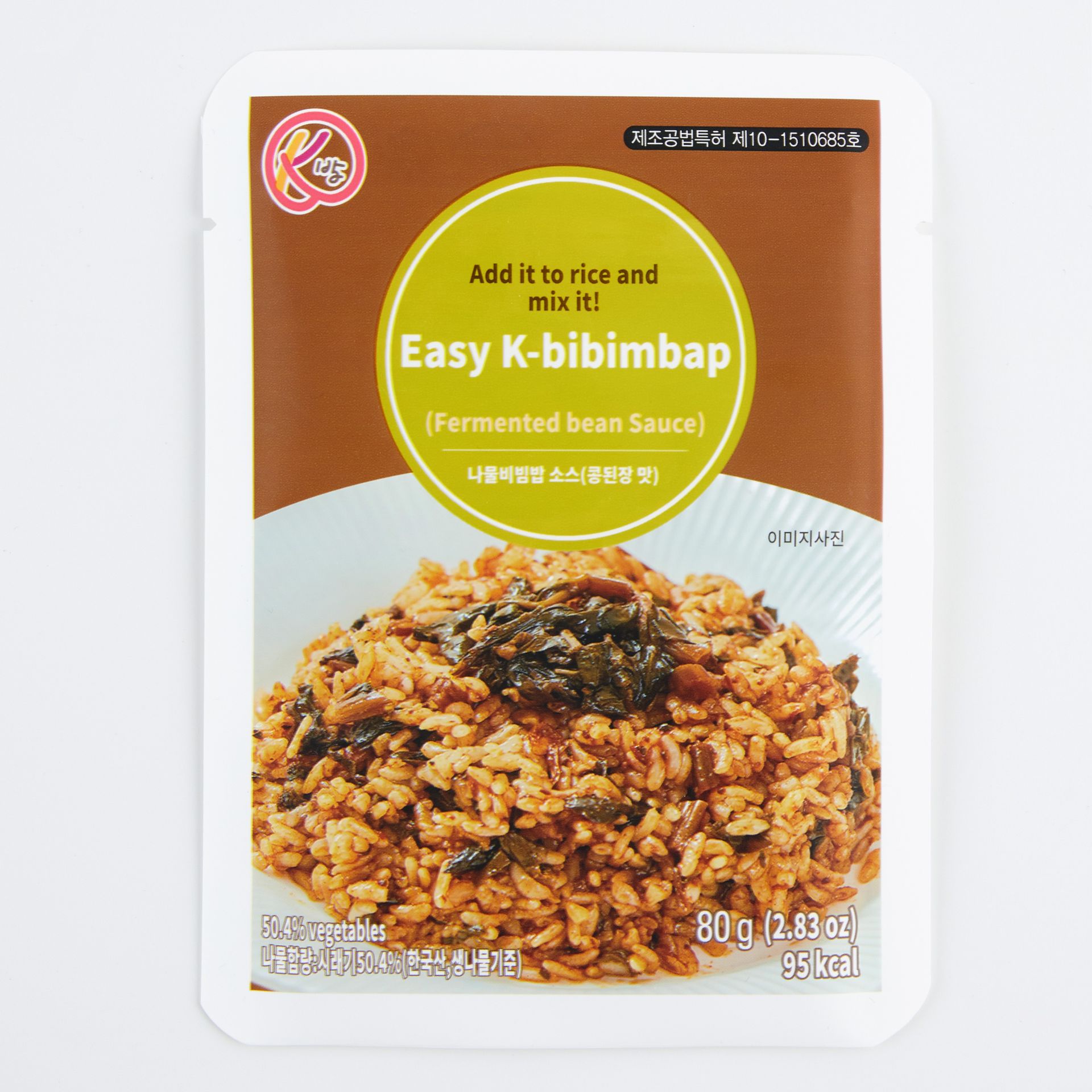 K-Bibimbap Sauce, Pack of 3 Unique Flavors 8.49 oz