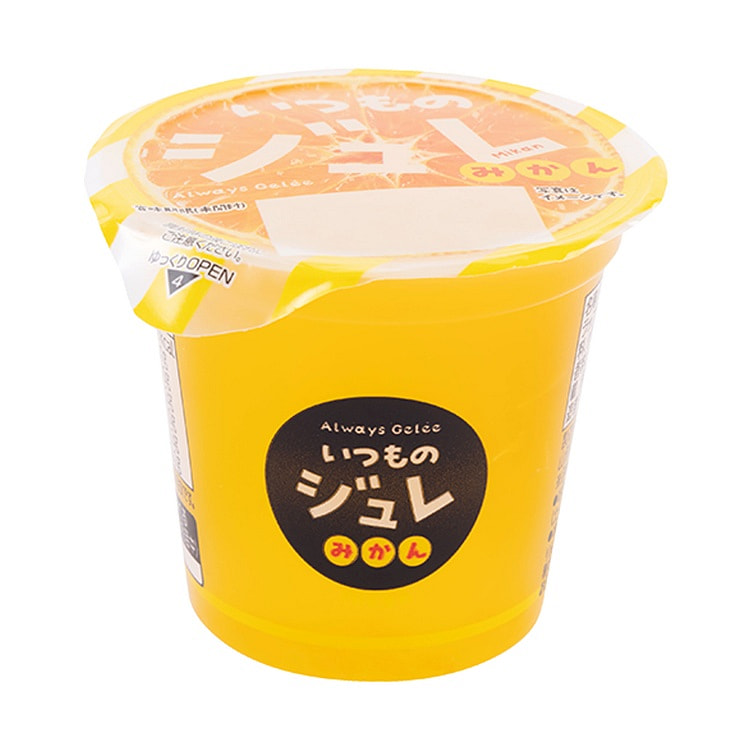 いつものジュレみかん