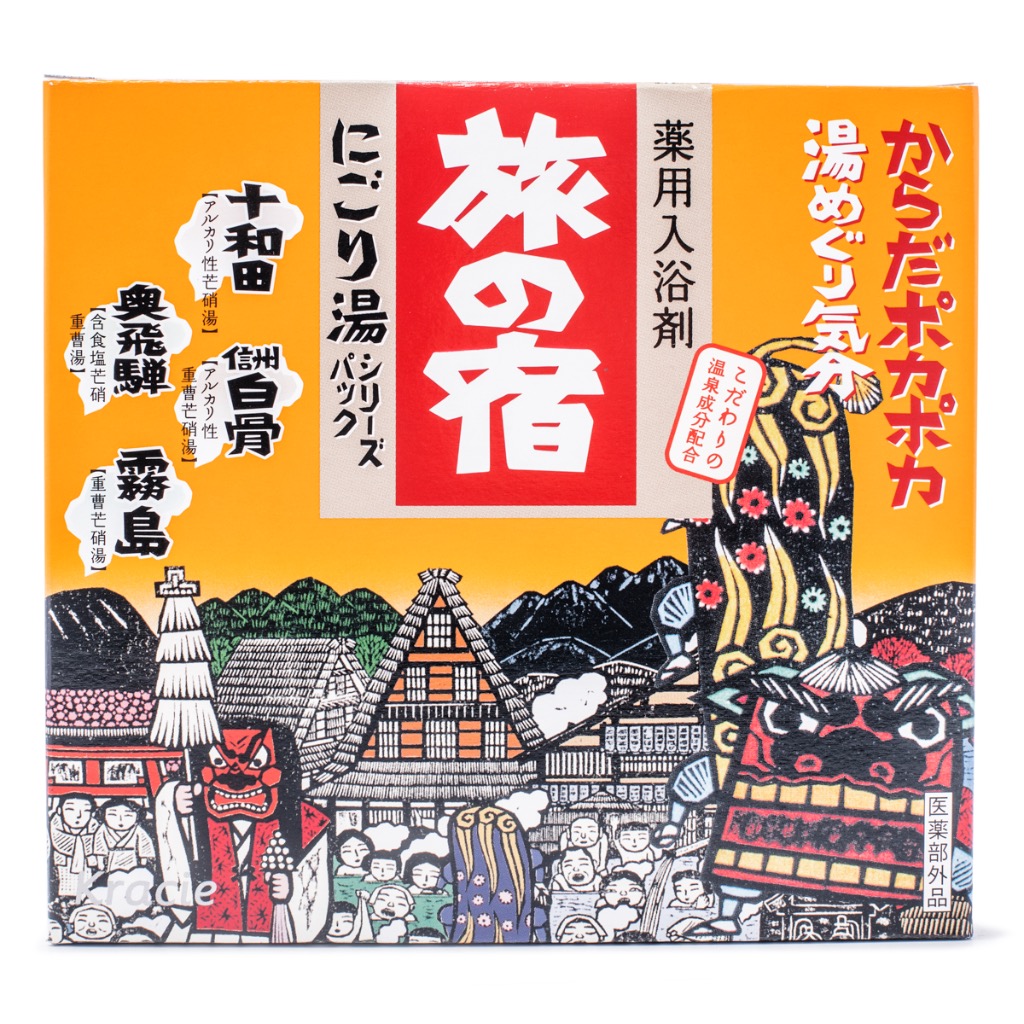 Kracie旅の宿 薬用入浴剤 13包入 - Weee!