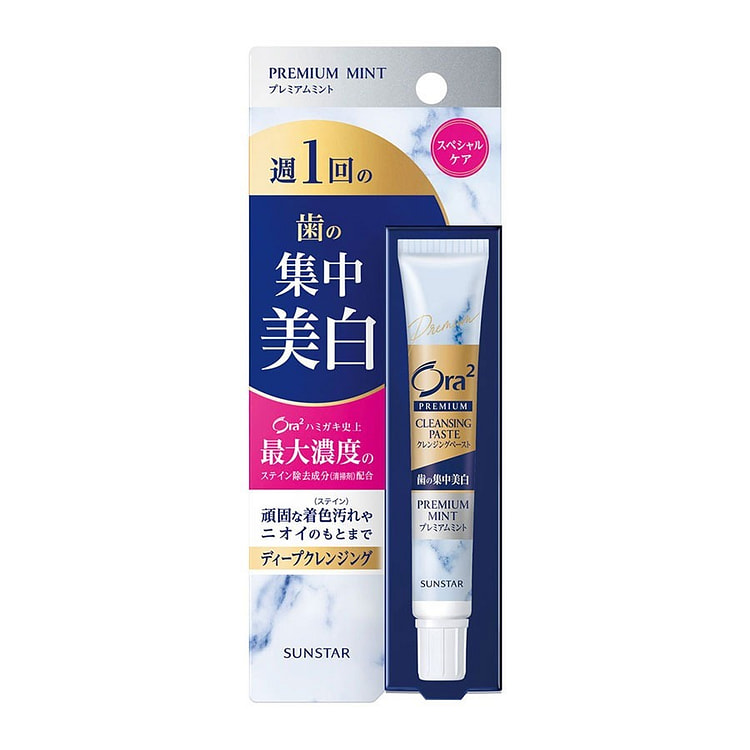日本皓乐齿 精致亮白集中护理牙膏 清香薄荷17g 1 个