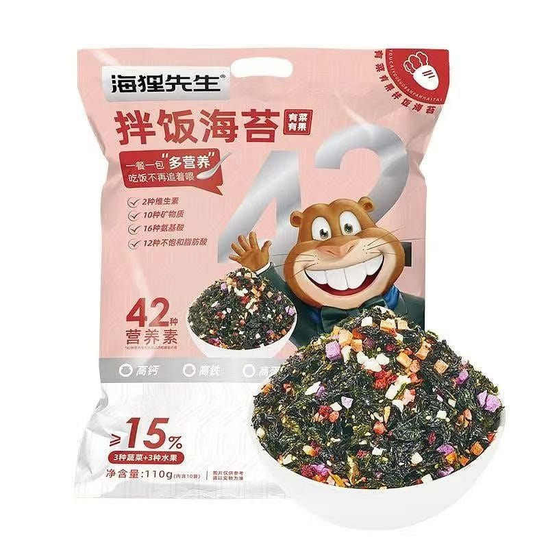 海狸先生海苔碎拌饭料寿司饭团有菜有果110g*1 110 克