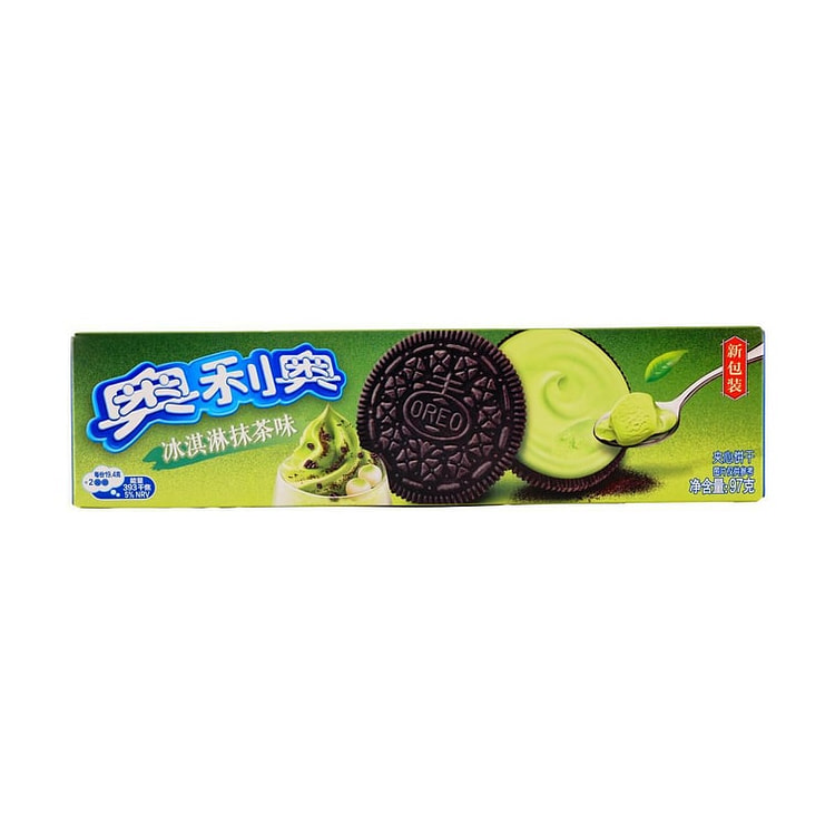 Oreo Sandwich Cookies with Matcha Ice Cream Flavor