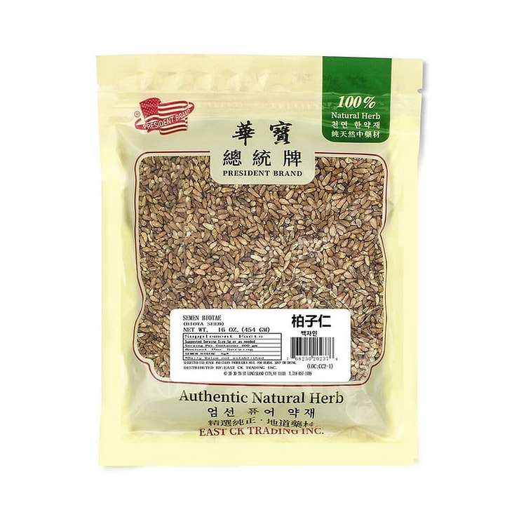 总统牌 柏子仁