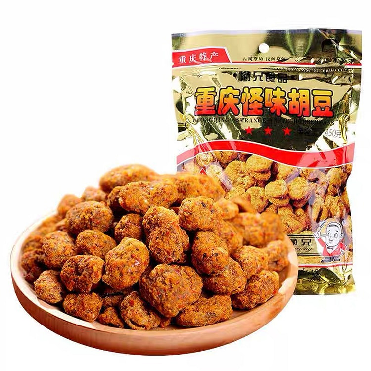 Yuxiong Strange Flavor Spicy Broad Beans 450g 450 g