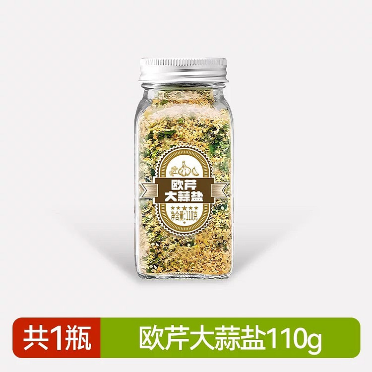 0添加欧芹大蒜盐1瓶 110 克